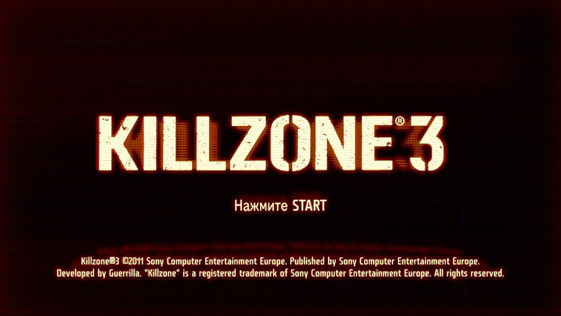Killzone 3